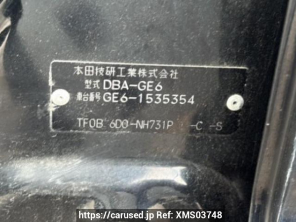 Used 2011 AT honda fit GE6 Image[8]