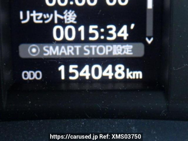 Used 2014 AT toyota harrier ZSU60W Image[23]