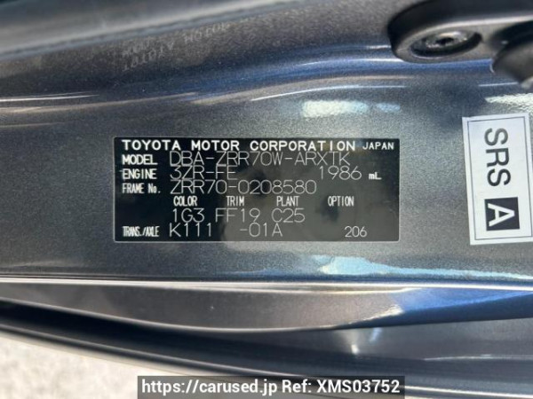 Used 2009 AT toyota noah ZRR70W Image[10]