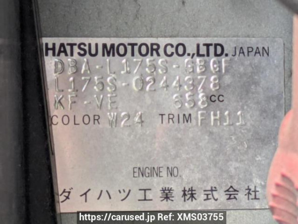 Used 2009 AT daihatsu move L175S Image[10]