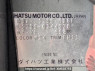 Used 2009 AT daihatsu move L175S Image[10]