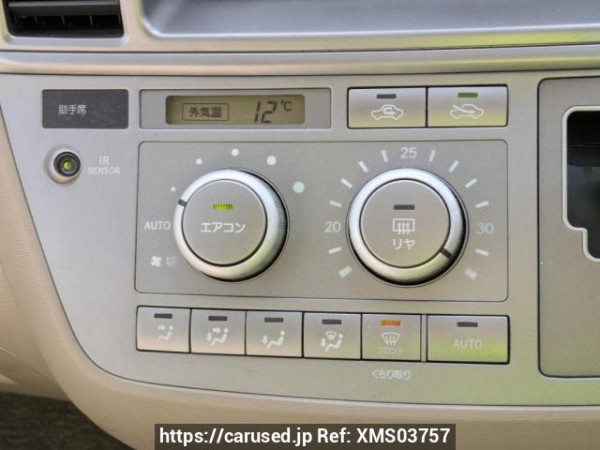 Used 2003 AT toyota raum NCZ20 Image[26]