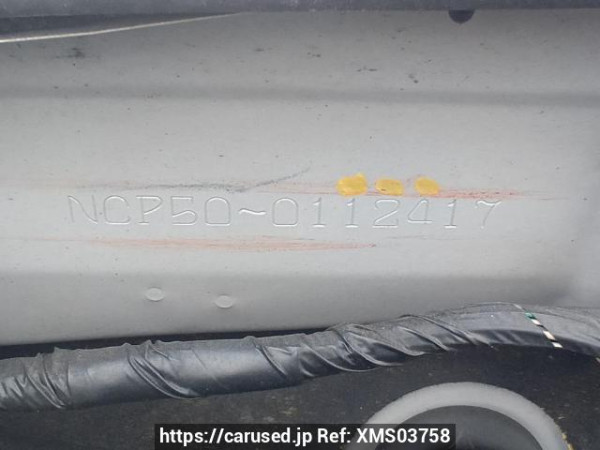 Used 2010 AT toyota probox-van NCP50V Image[12]