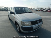 Toyota Probox Van