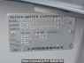 Used 2002 MT toyota probox-van NCP55V Image[11]