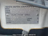 Used 2006 AT toyota probox-van NCP50V Image[11]