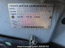 Used 2002 AT toyota probox-van NCP51V Image[12]