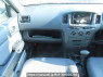 Used 2013 AT toyota succeed-van NCP55V Image[22]