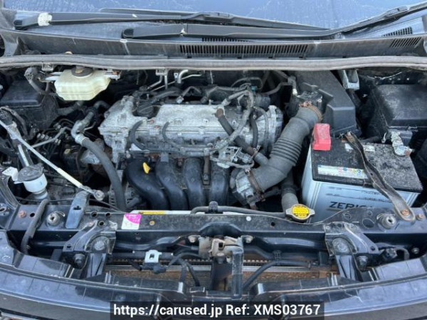 Used 2014 AT toyota voxy ZRR80W Image[9]