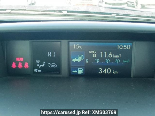 Used 2013 AT subaru forester SJG Image[27]