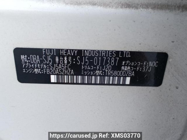 Used 2013 AT subaru forester SJ5 Image[11]