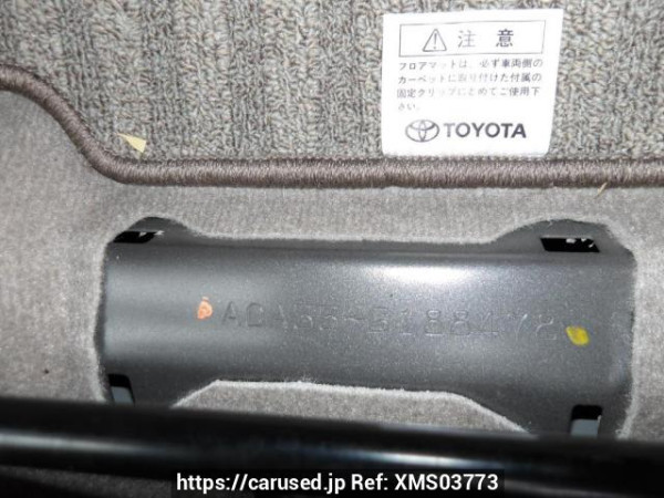 Used 2008 AT toyota vanguard ACA33W Image[12]