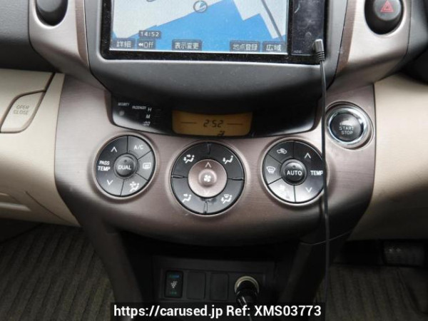 Used 2008 AT toyota vanguard ACA33W Image[26]
