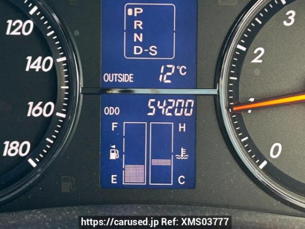 Used 2007 AT toyota mark-x GRX120 Image[22]