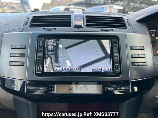 Used 2007 AT toyota mark-x GRX120 Image[23]