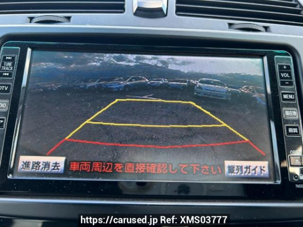 Used 2007 AT toyota mark-x GRX120 Image[26]