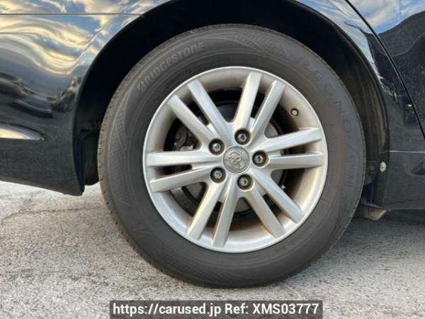 Used 2007 AT toyota mark-x GRX120 Image[31]