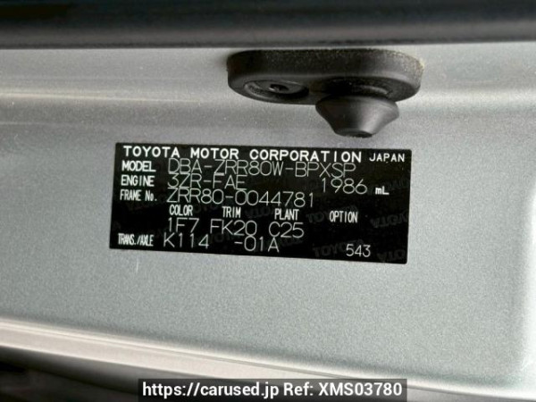 Used 2014 AT toyota voxy ZRR80W Image[10]