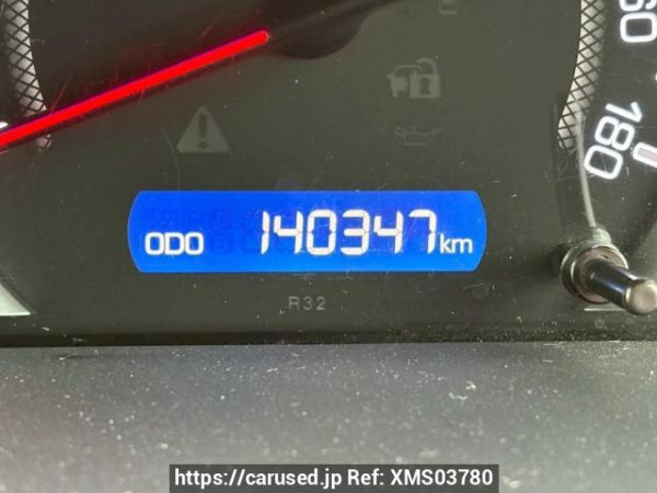 Used 2014 AT toyota voxy ZRR80W Image[23]