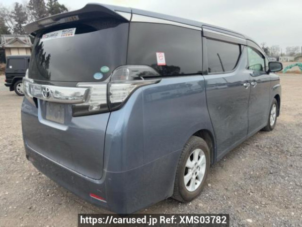 Used 2016 AT toyota vellfire AGH30W Image[6]