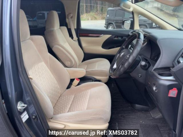 Used 2016 AT toyota vellfire AGH30W Image[13]