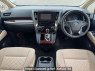 Used 2016 AT toyota vellfire AGH30W Image[18]