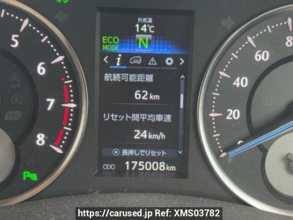 Used 2016 AT toyota vellfire AGH30W Image[30]