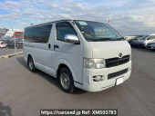 Toyota Regiusace Van