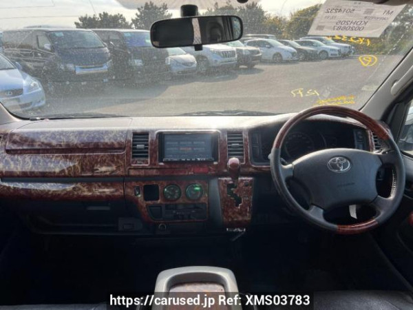 Used 2006 AT toyota regiusace-van KDH205V Image[15]