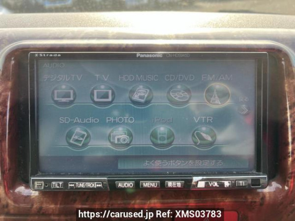 Used 2006 AT toyota regiusace-van KDH205V Image[19]