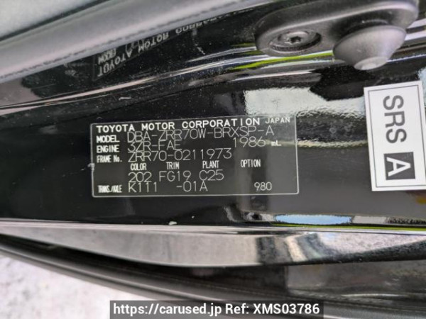 Used 2009 AT toyota voxy ZRR70W Image[10]