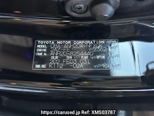 Used 2012 AT toyota vellfire ANH20W Image[10]