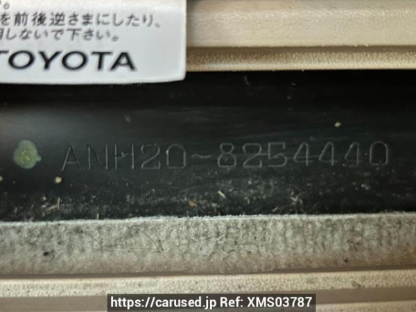 Used 2012 AT toyota vellfire ANH20W Image[11]