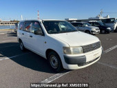 Toyota Probox Van