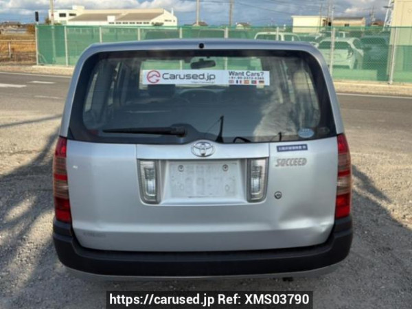 Used 2005 AT toyota succeed-van NCP51V Image[4]