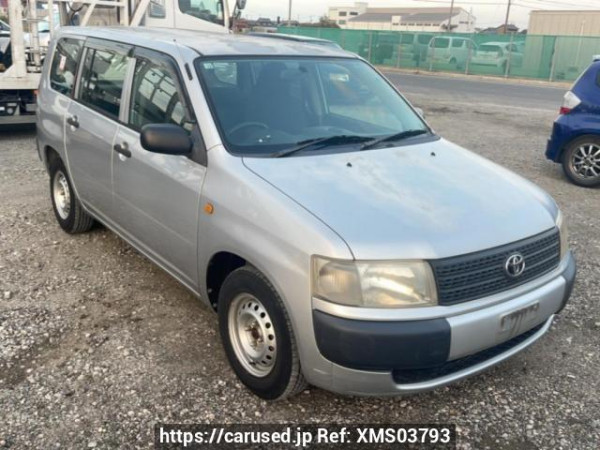 Used 2005 AT toyota probox-van NCP50V Image[0]