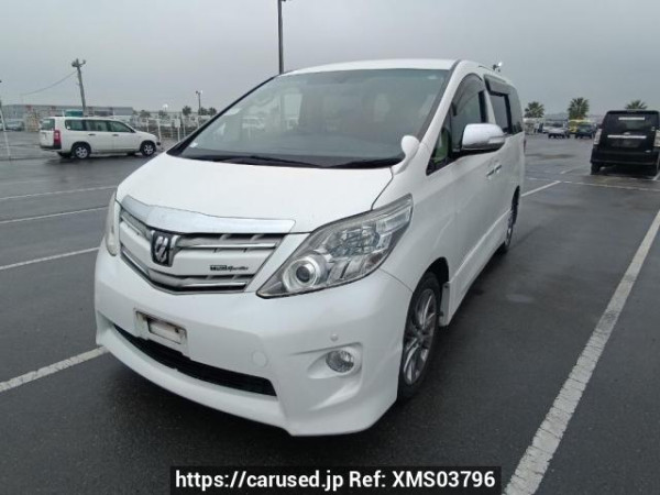 Used 2010 AT toyota alphard ANH20W Image[2]