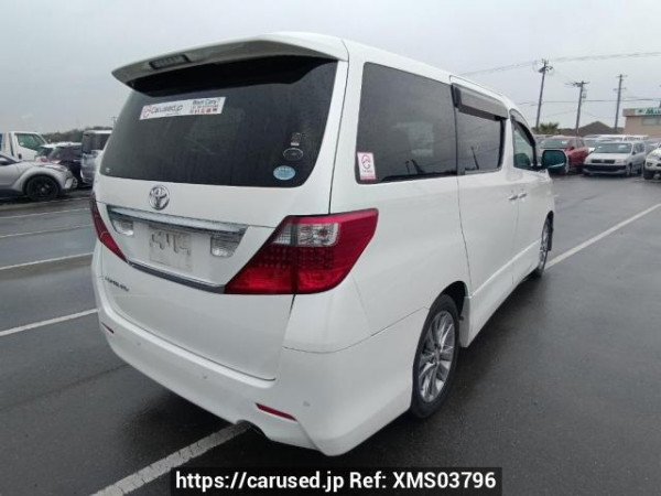 Used 2010 AT toyota alphard ANH20W Image[6]