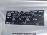 Used 2006 AT toyota vitz SCP90 Image[11]