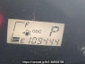 Used 2006 AT toyota vitz SCP90 Image[22]