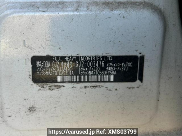 Used 2012 AT subaru impreza-g4 GJ2 Image[10]