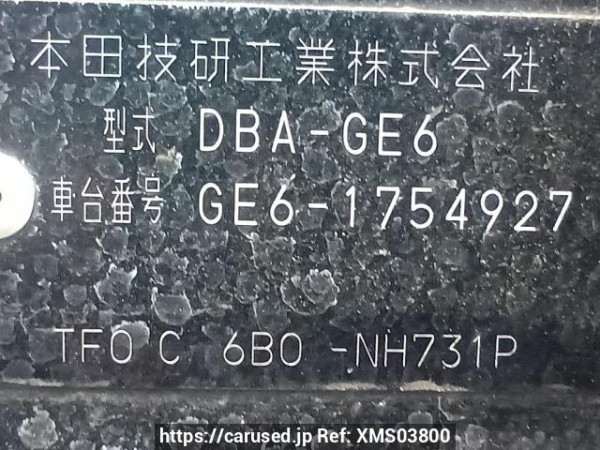 Used 2013 AT honda fit GE6 Image[11]