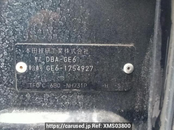 Used 2013 AT honda fit GE6 Image[12]