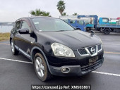 Nissan Dualis