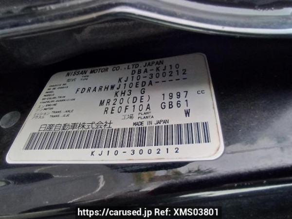 Used 2010 AT nissan dualis KJ10 Image[11]