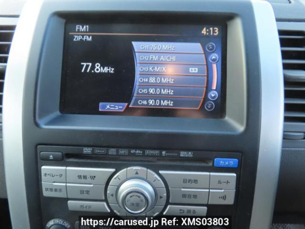 Used 2009 AT nissan x-trail NT31 Image[27]