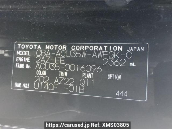 Used 2006 AT toyota harrier ACU35W Image[11]