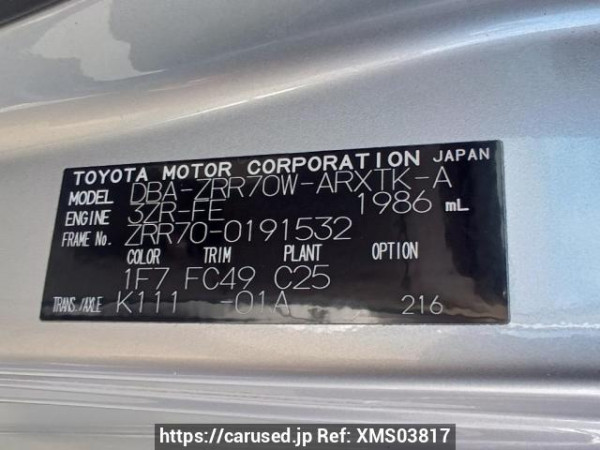 Used 2009 AT toyota noah ZRR70W Image[11]