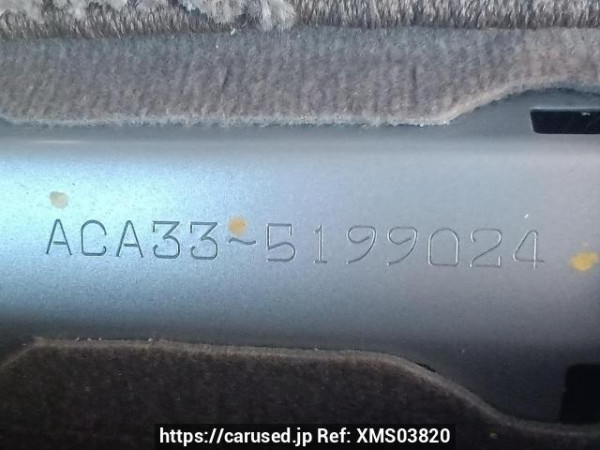 Used 2008 AT toyota vanguard ACA33W Image[12]