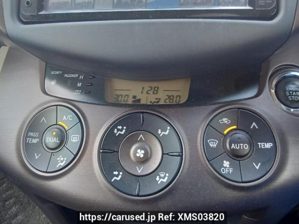 Used 2008 AT toyota vanguard ACA33W Image[23]